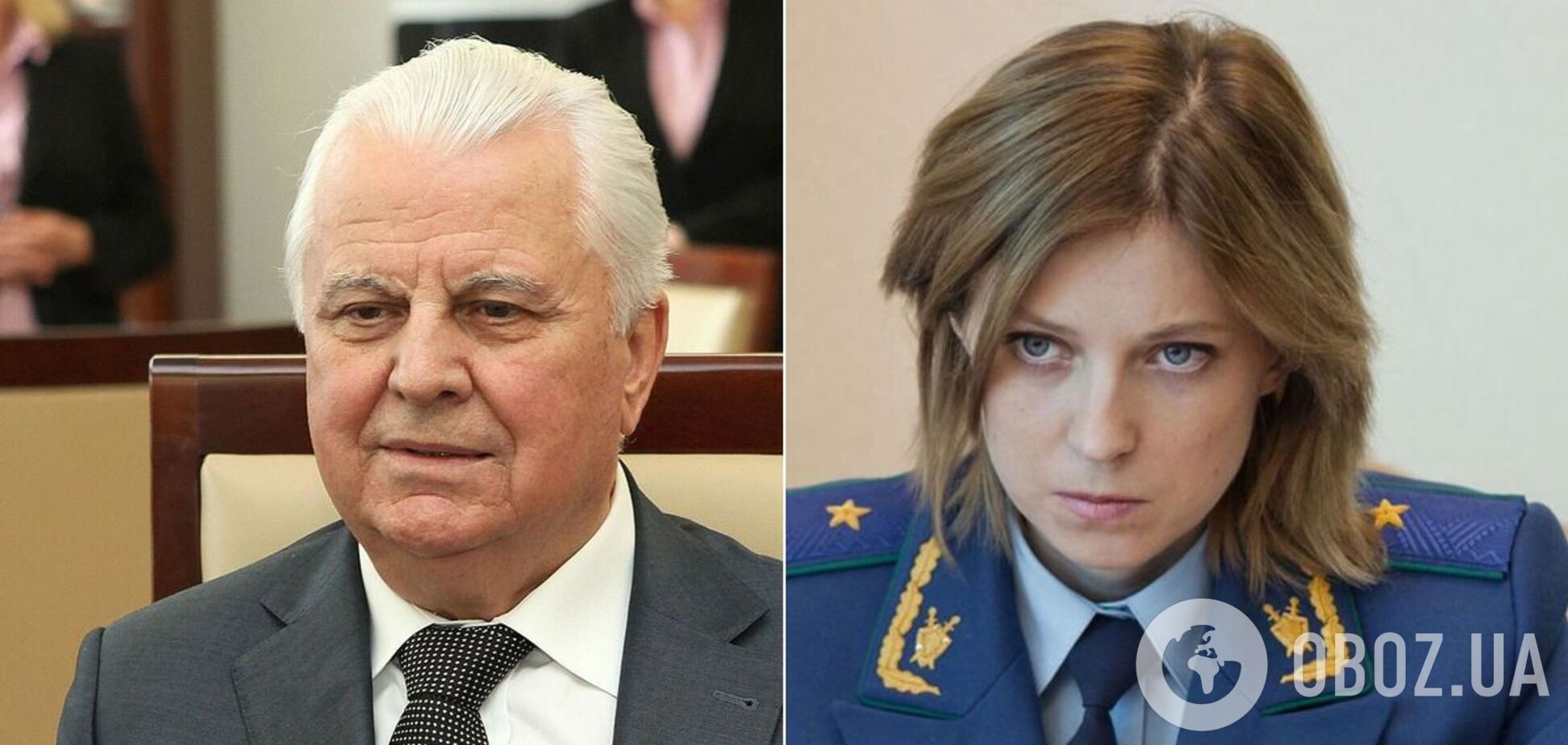 Поклонська зголосилася показати Крим Кравчуку і назвала умову