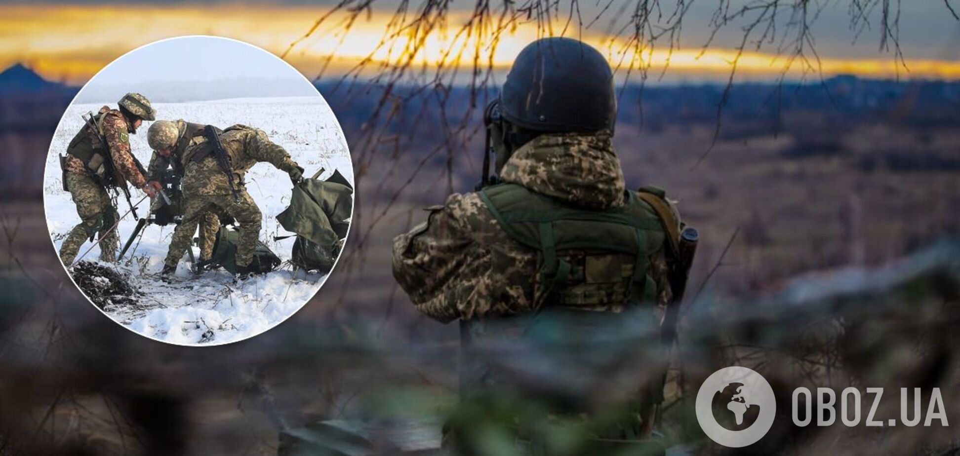 Війна на Донбасі