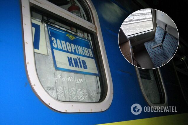 У мережі показали елітне купе в поїзді 'Укрзалізниці' з душем і туалетом. Фото