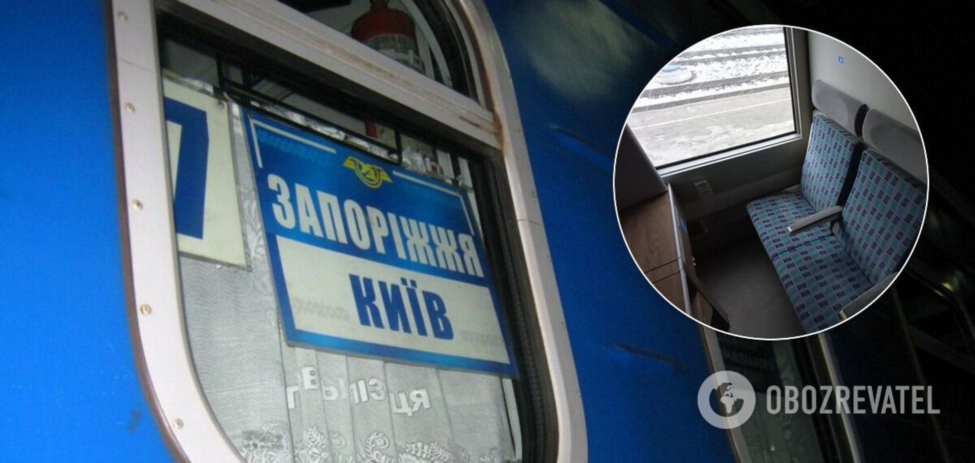 У мережі показали елітне купе в поїзді 'Укрзалізниці' з душем і туалетом. Фото