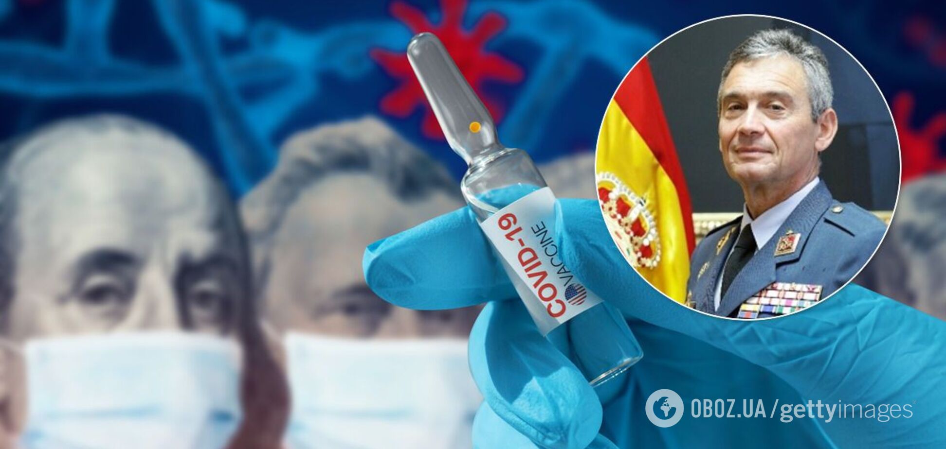 В Испании вспыхнул громкий скандал из-за 'VIP-вакцинации': топ-чиновник ушел в отставку. Детали