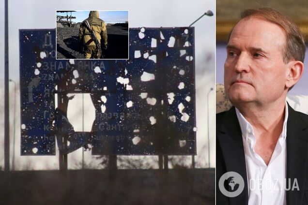 Кремль собирается отдать контроль над предприятиями ОРДЛО Медведчуку – правозащитники