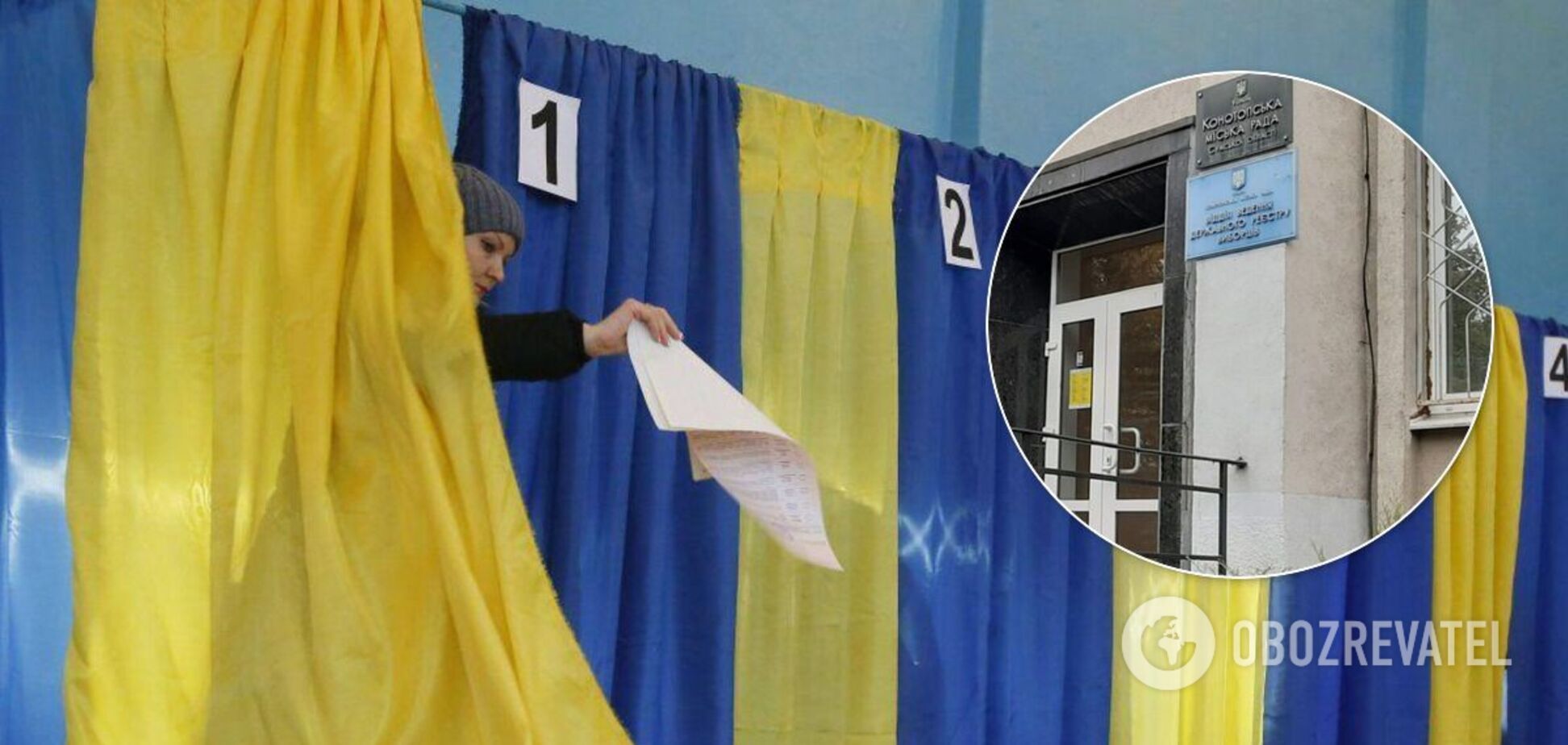 У чотирьох областях України пройшли повторні місцеві вибори: кого обирали