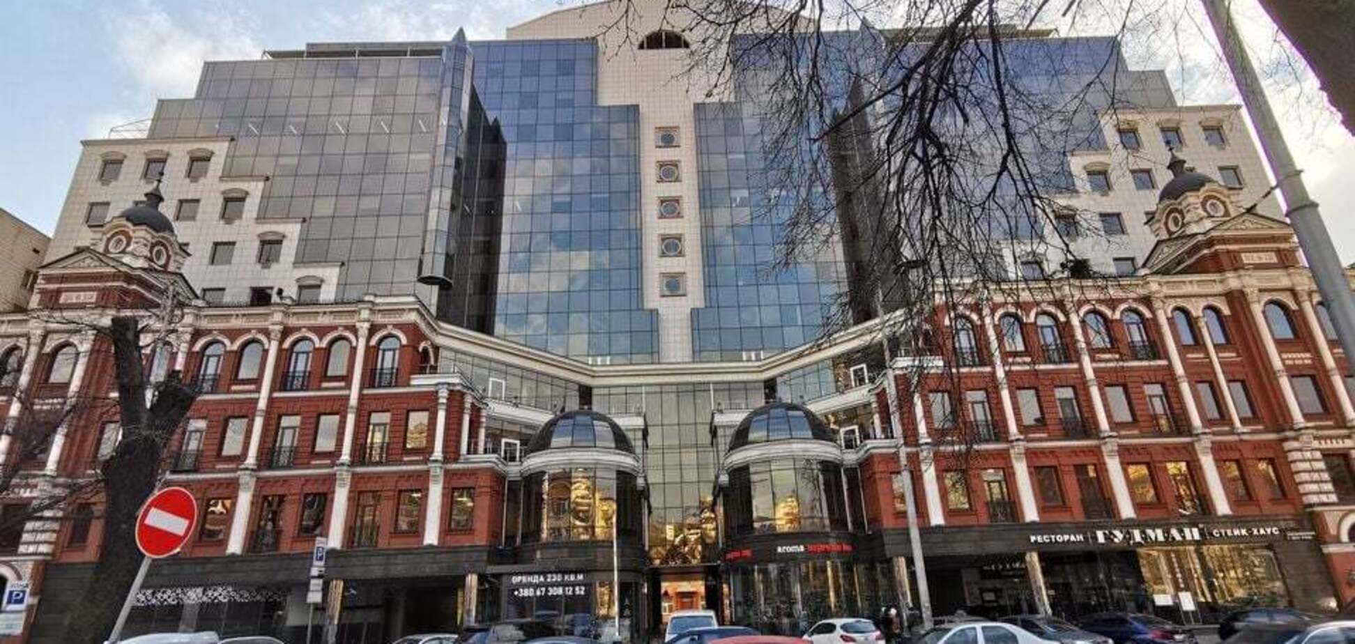 Бізнес-центр 'Євразія' на столичній вулиці Жилянська, 75, збудовано у 2001 році