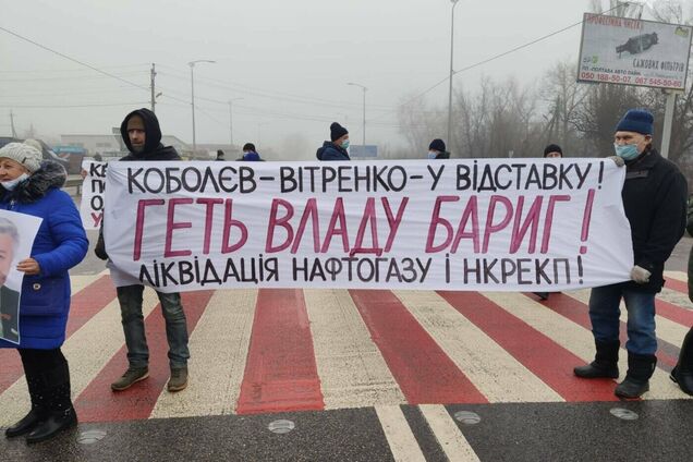 Протестующие против высоких тарифов перекрыли гострассы Украины и добрались до дачи Зеленского: фото и видео