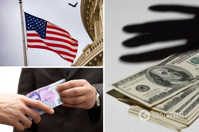 США приготовили удар по коррупционерам: как новые правила коснутся украинцев