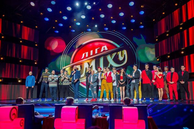 В России стартовал кастинг на шоу 'Лига смеха' с участниками из 'ДНР'