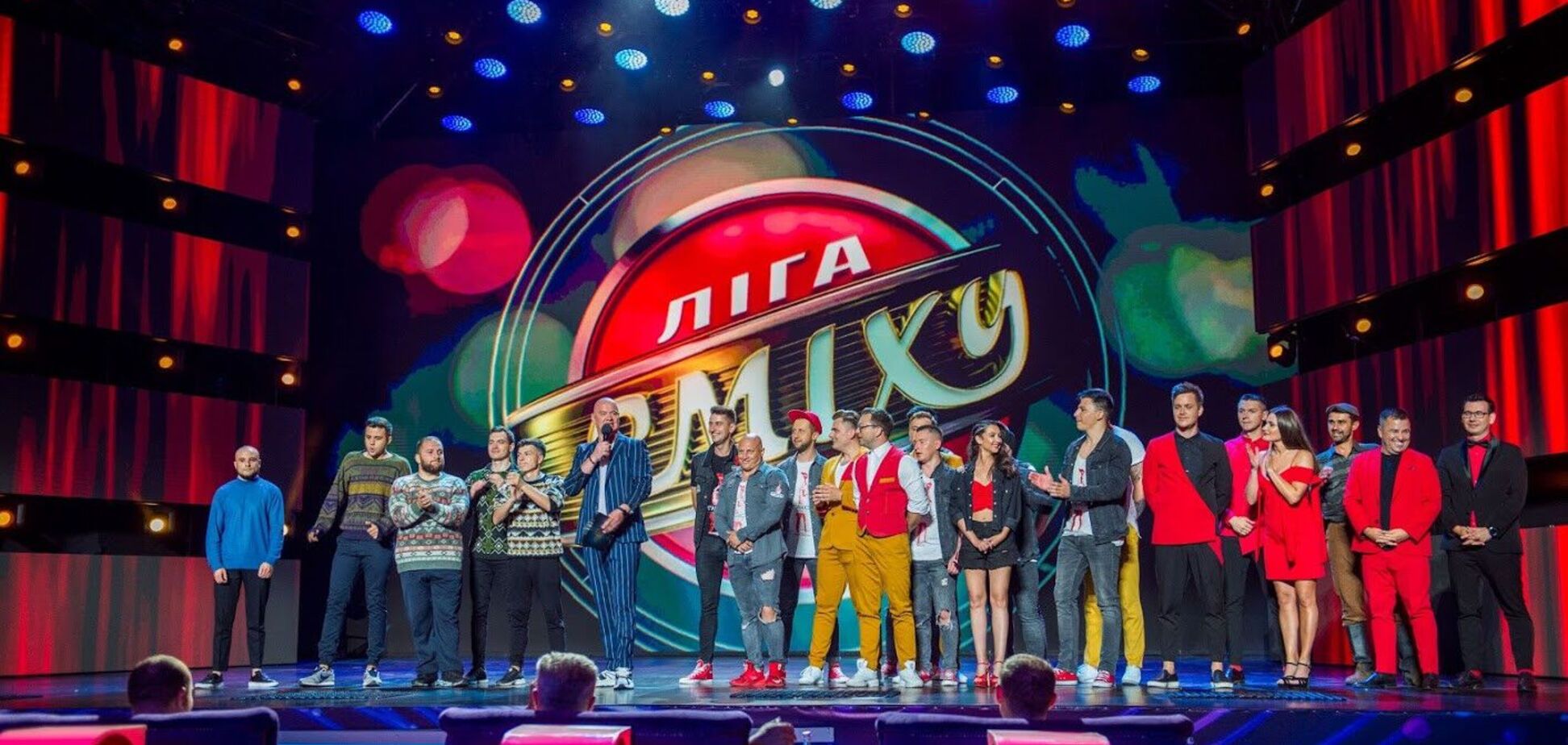 В России стартовал кастинг на шоу 'Лига смеха' с участниками из 'ДНР'