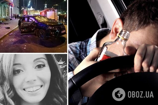 'Необходимо пожизненное заключение!' Родные жертв ДТП с Зайцевой призвали Раду выполнить волю президента