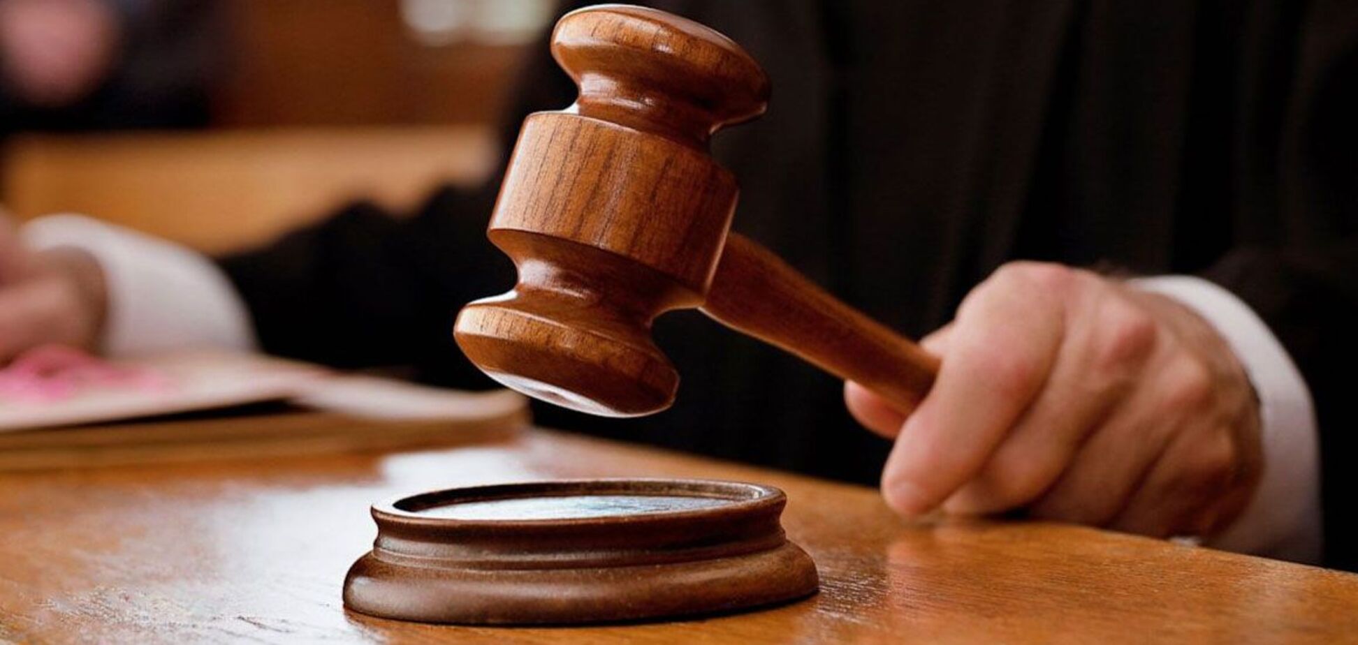 Суд подтвердил законность действий прокурора САП, закрывшего дело 'Роттердам+'