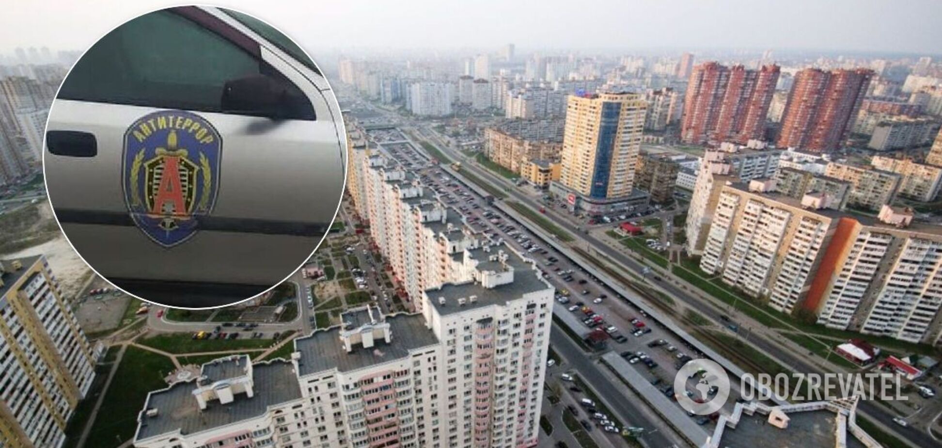 автомобиль фсб