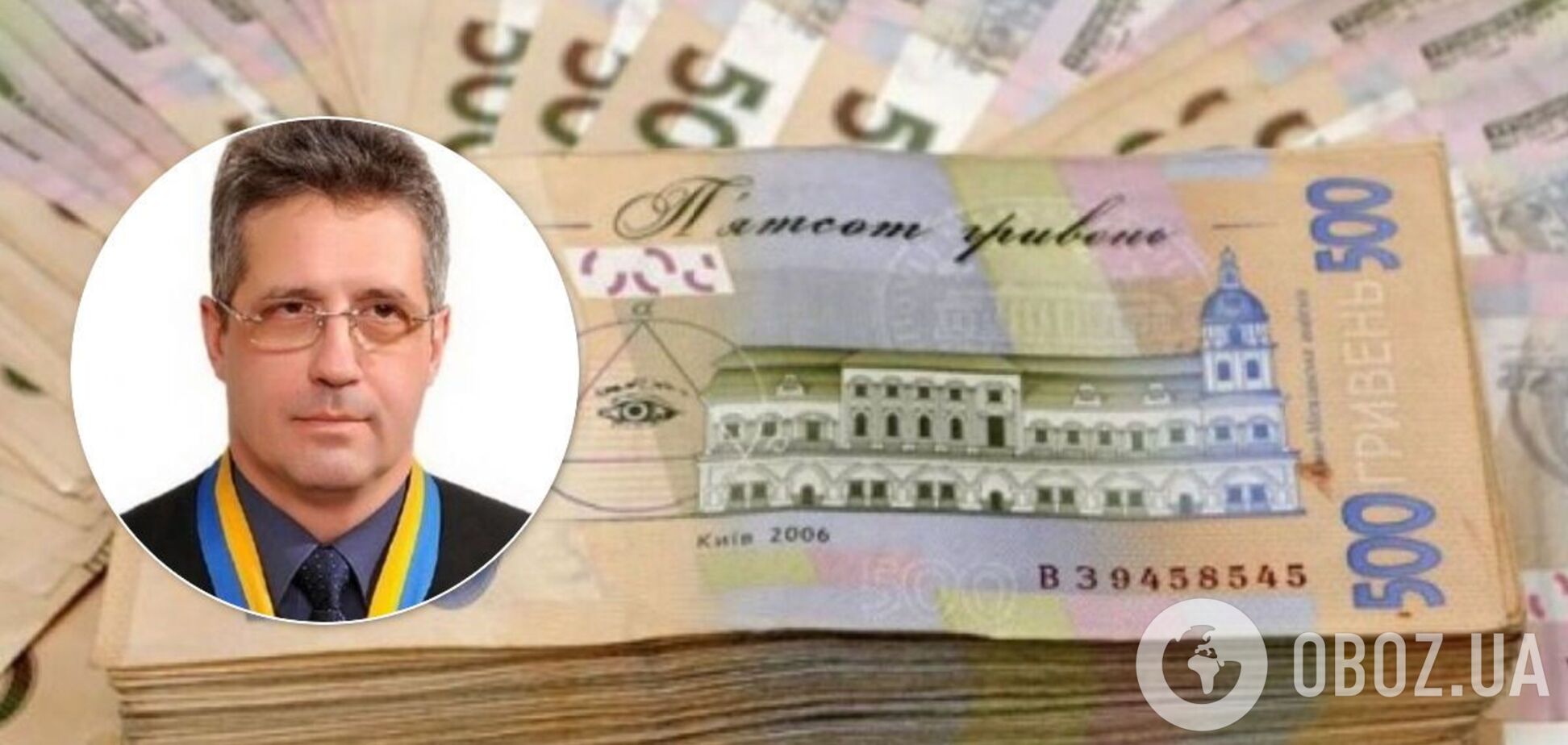 Колишній суддя Господарського суду Івано-Франківської області Юрій Грица