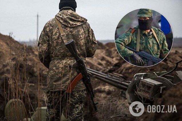 Війна на Донбасі