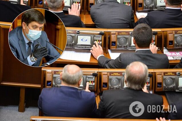 В Раде установят дополнительные четыре камеры