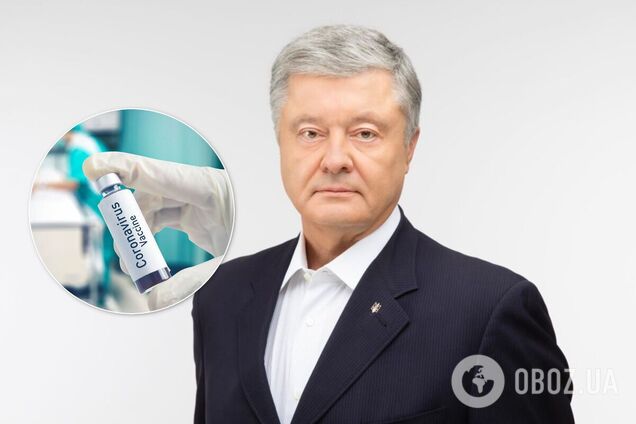 Порошенко призвал Раду ввести уголовную ответственность за аферы с вакцинированием