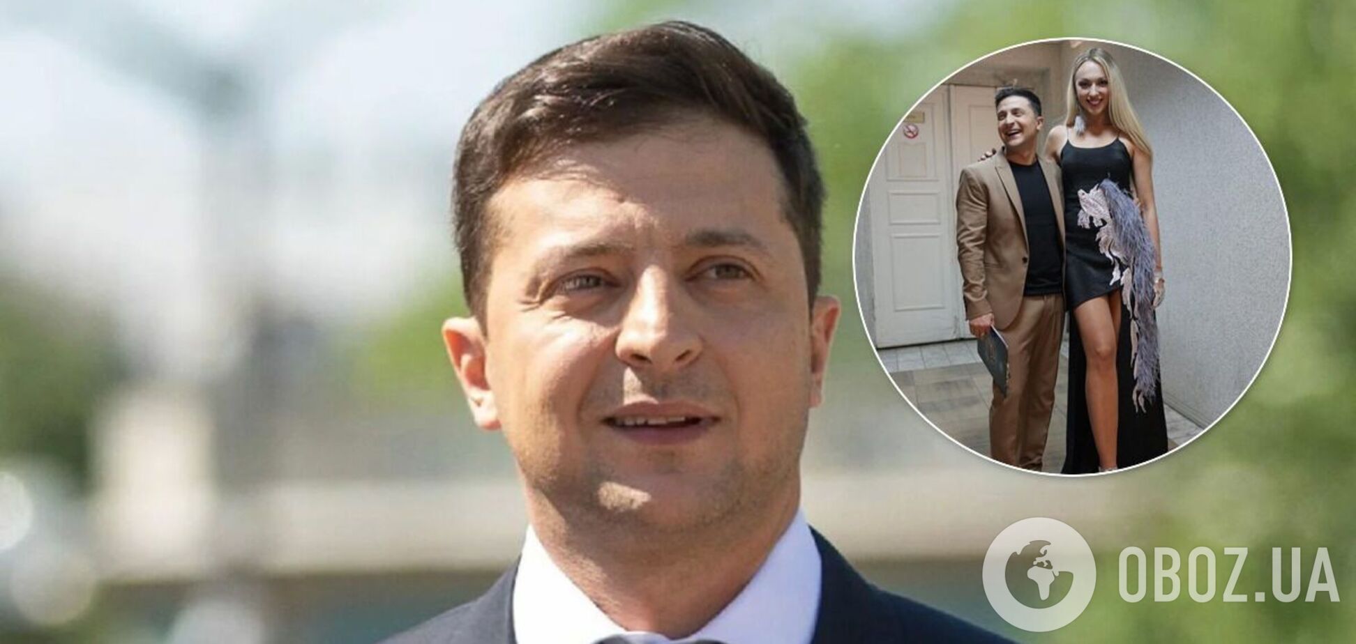 Полякова поздравила Зеленского с днем рождения