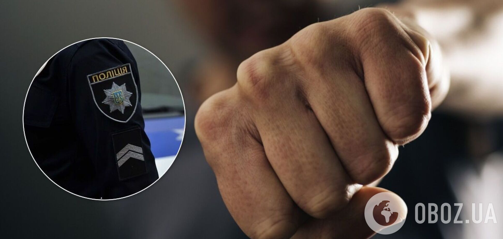 38-летнего жителя Луцка задержали за нападение на полицейского