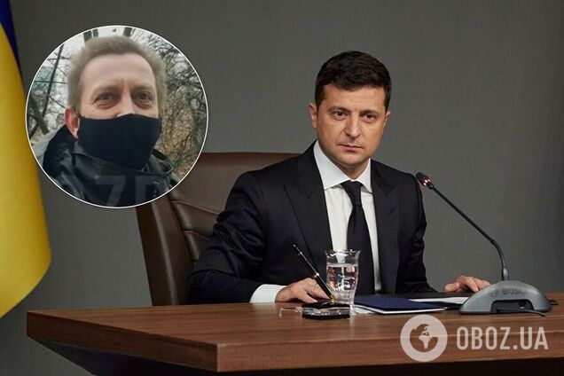 Як українці привітали Зеленського