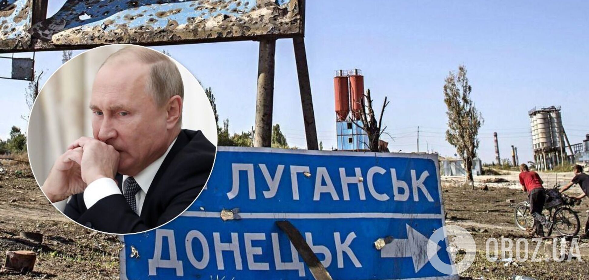 Путин готовится к 'воссоединению' оккупированных частей Донбасса с Россией