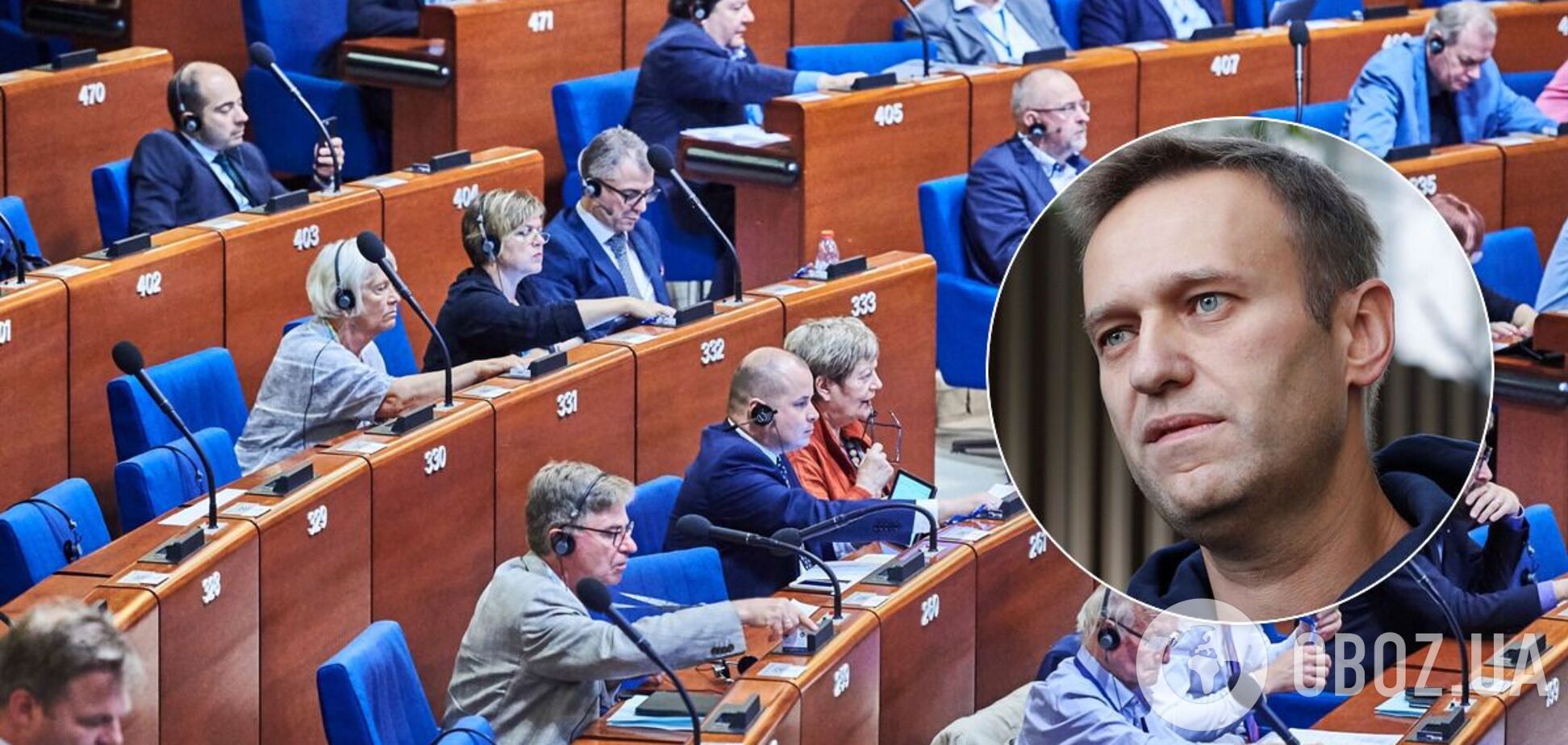 У ПАРЄ призначили дебати у справі Навального