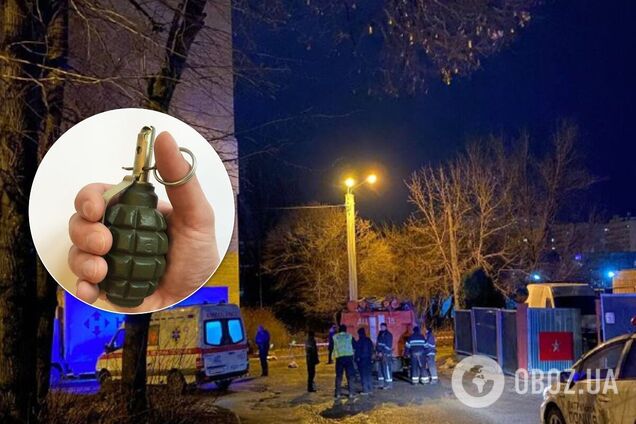 В Харькове в людей бросили гранату. Фото и видео с места ЧП