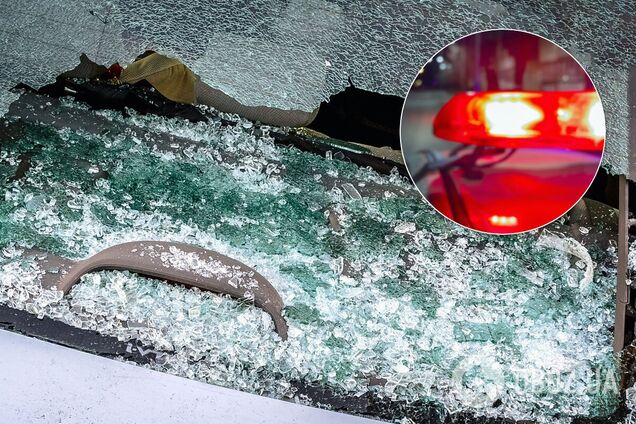 ограбление Киев