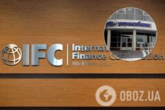 IFC надасть 30 млн євро кредиту 'Укргазбанку'