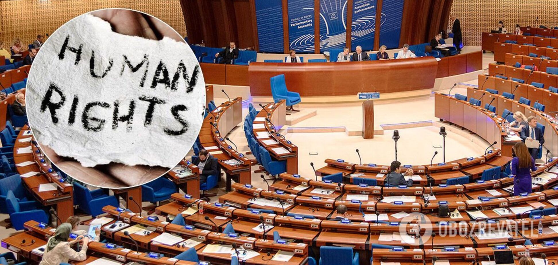 ПАРЄ зняла з обговорення питання про Крим: Україна наполягатиме на дебатах