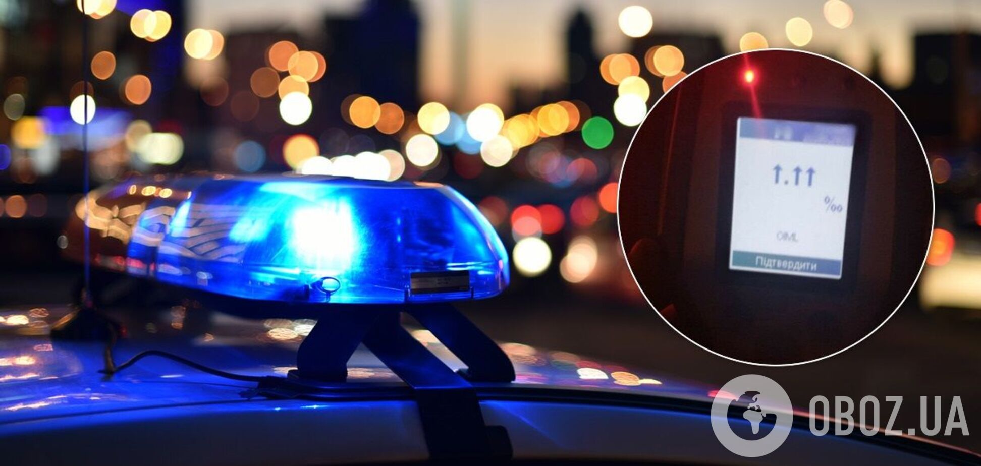 Мужчина заявил, что чувствует себя хорошо