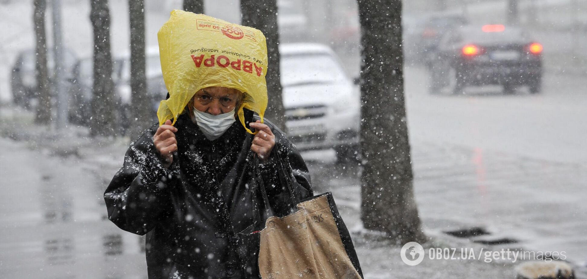 В Украине ожидаются осадки