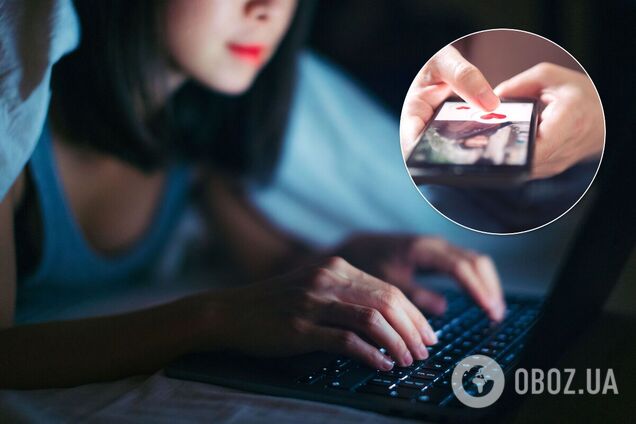 сайт знайомств