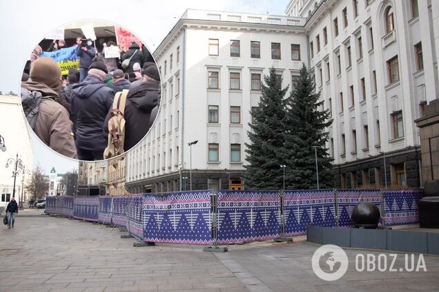 Люди выступают против высоких тарифов