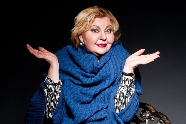 Ирина Токарчук