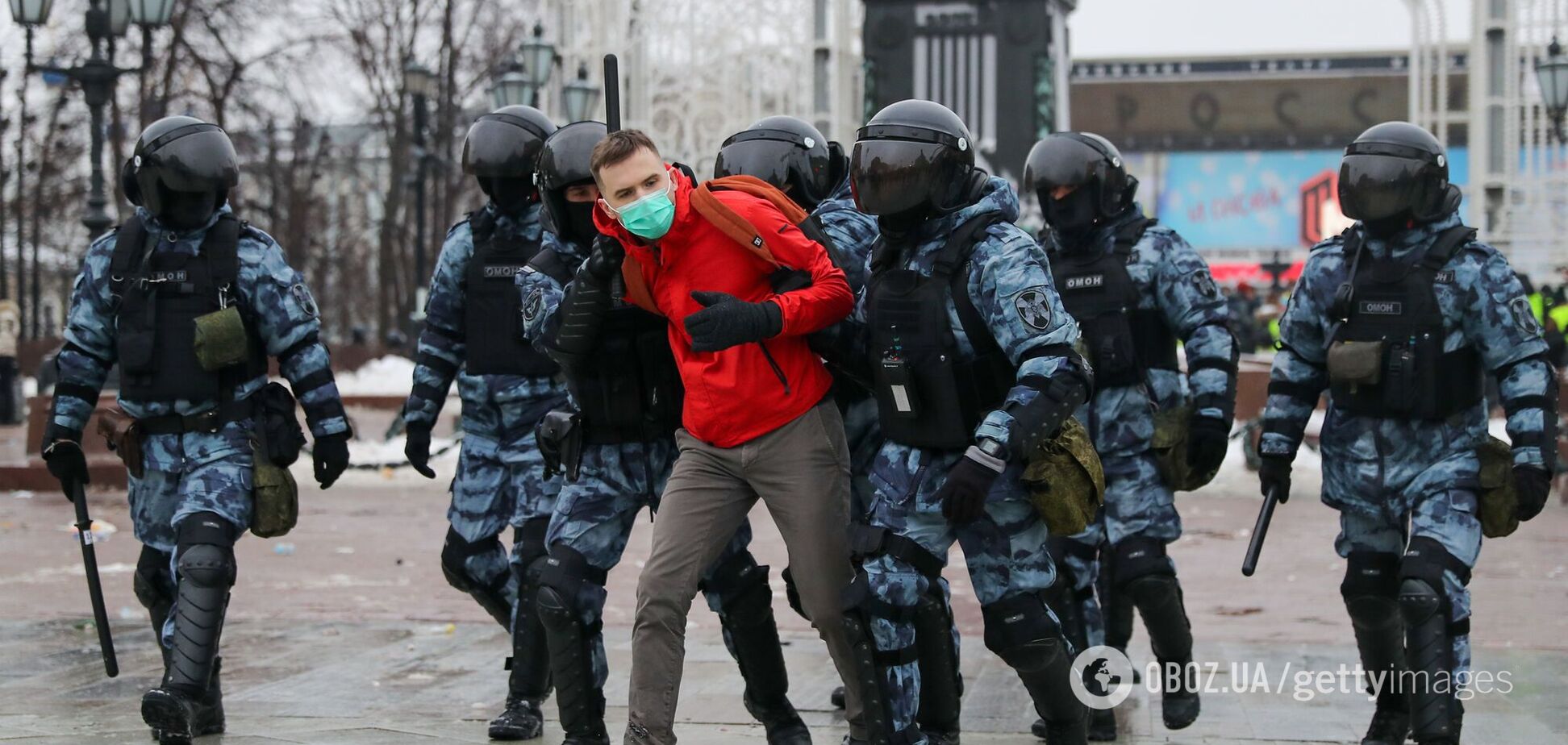 Задержание на акции протестов в России
