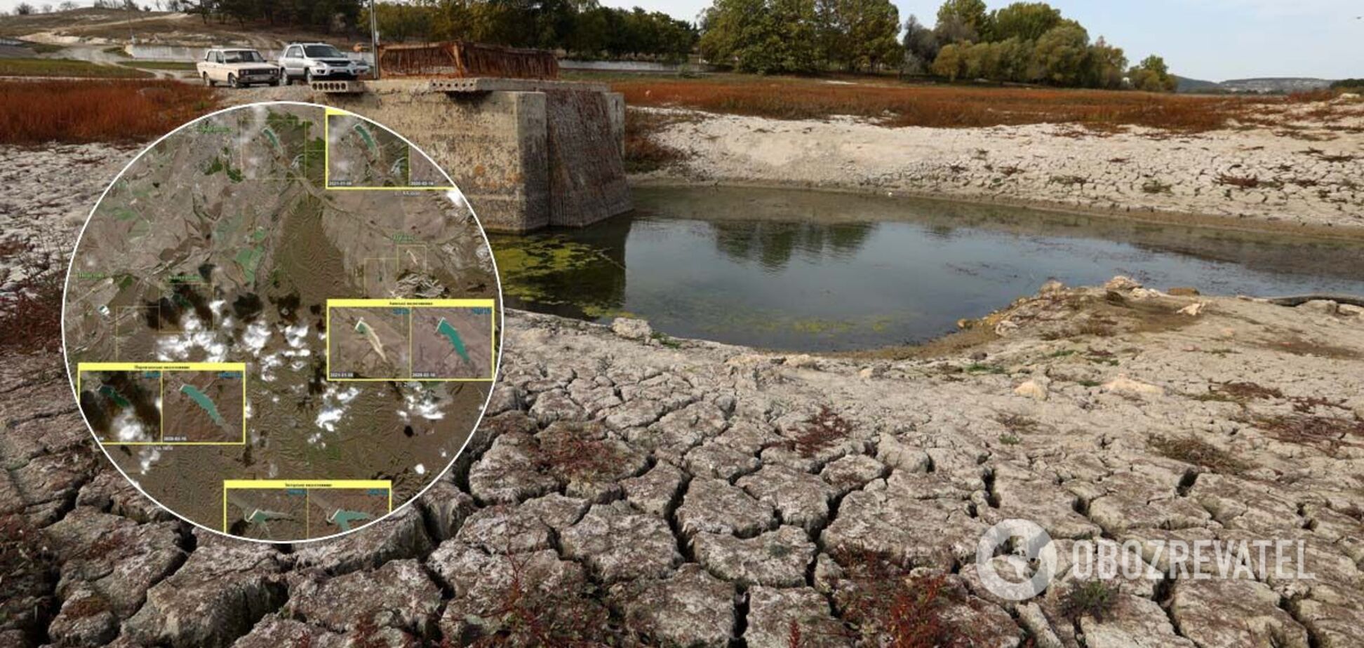 Уровень воды в водохранилищах Крыма проанализировали со спутника