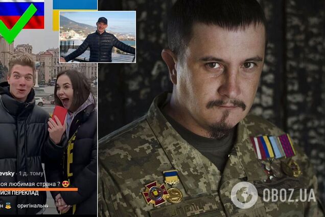 Di.rubens и Анатолий Штефан