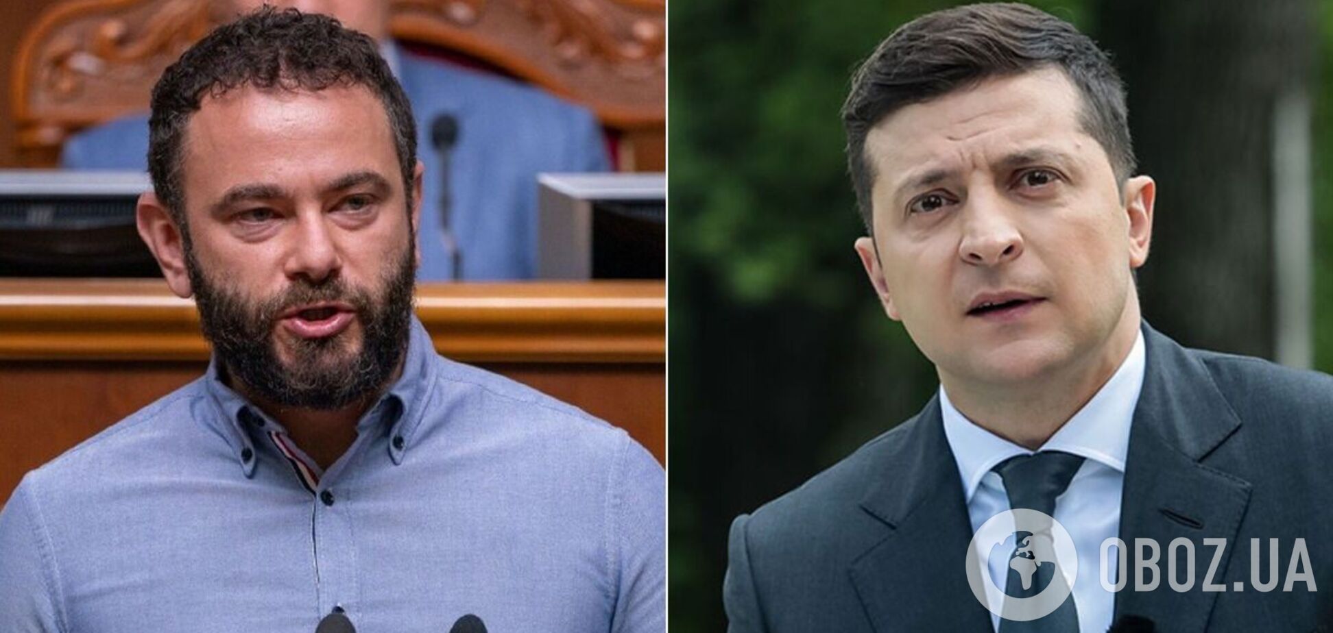 Дубинский попросил Зеленского о встрече