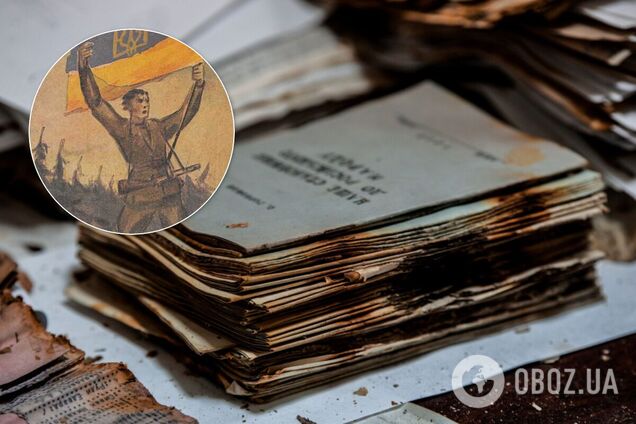 Открытки УПА