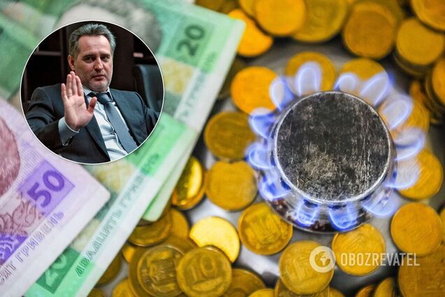 Семь из десяти украинцев платят за газ компаниям Фирташа: как распределен рынок