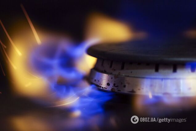 Украинцы могут платить за газ меньше: назван способ