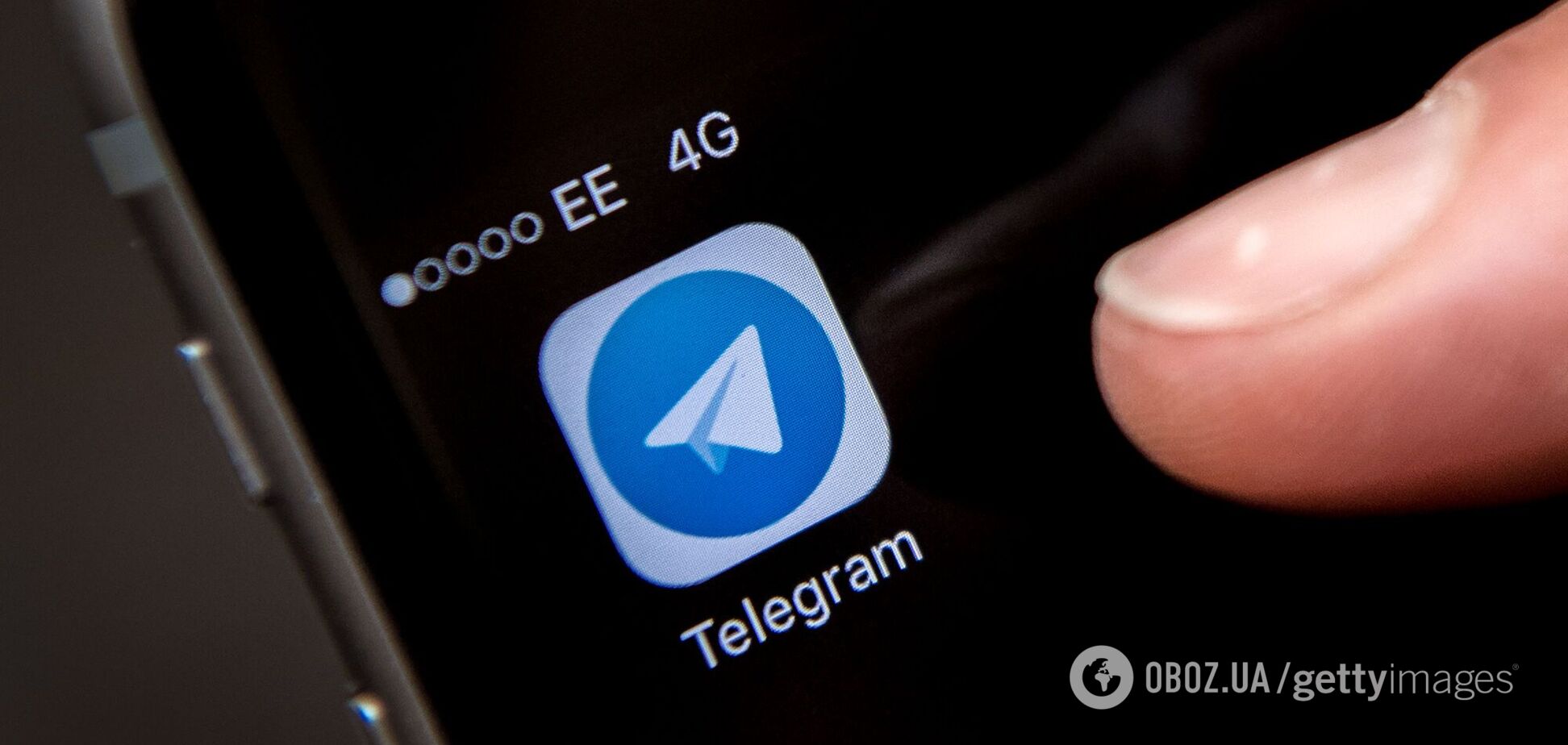 У США через суд вимагають видалити Telegram із Google Play