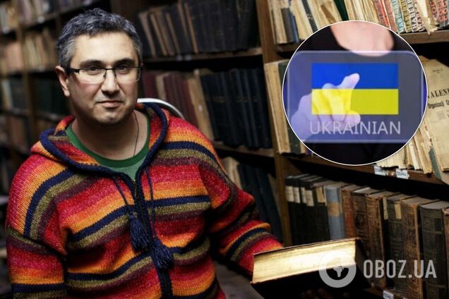 Історик Вахтанг Кіпіані