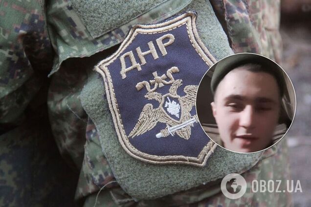 Скандал с солдатом ВСУ в TikTok