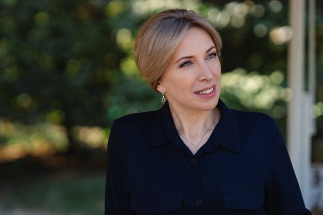 Ирина Верещук заявила, что Закон о народовластии был первым программным обещанием 'слуг'