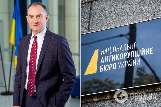 НАБУ объявило Сергея Верланова в розыск