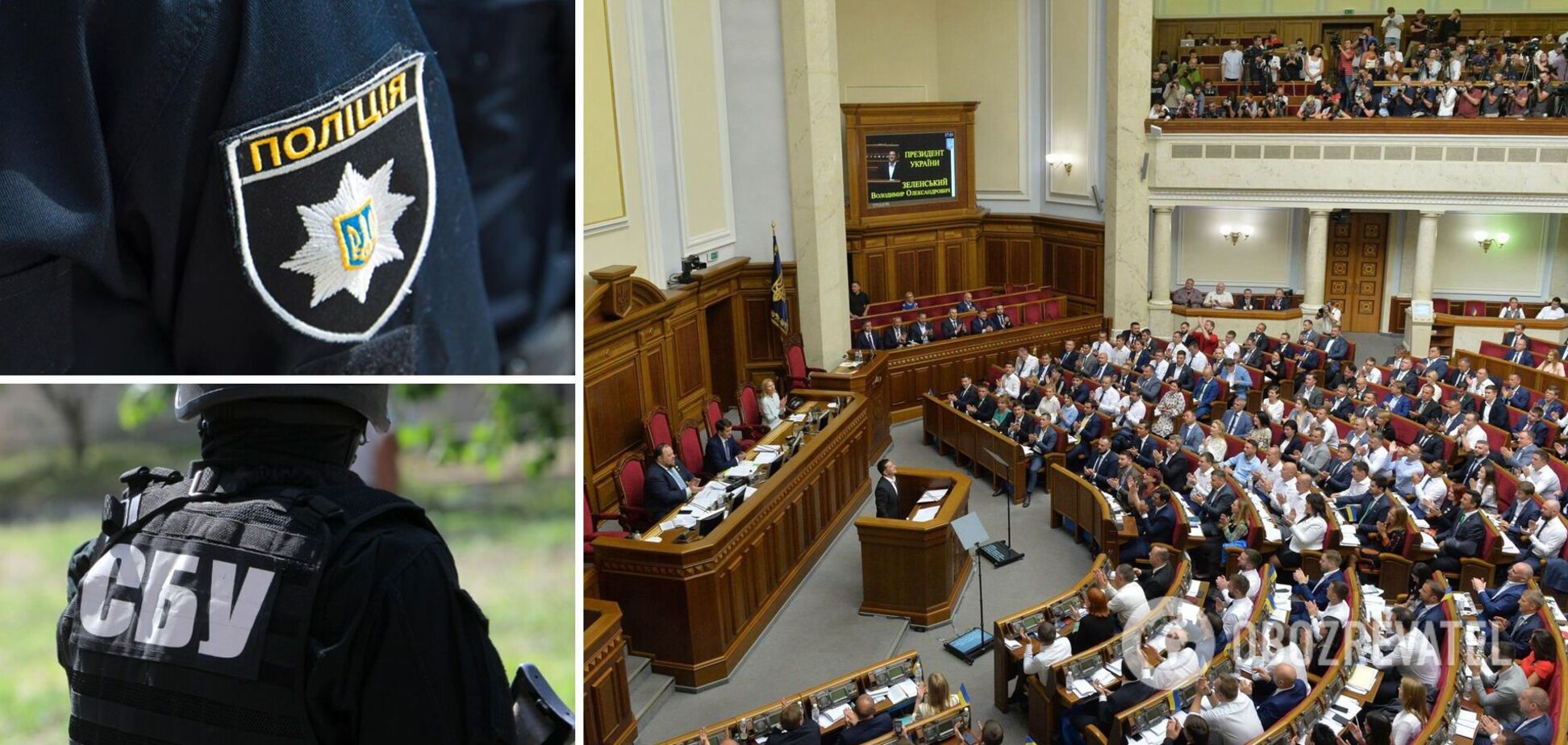 СБУ и ГФС потеряют 'хлебные подразделения': Рада приняла Зе-законопроект