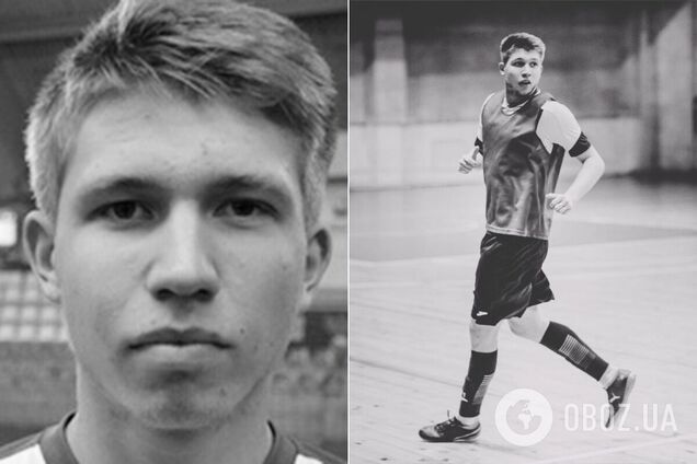 Егор Дробыш