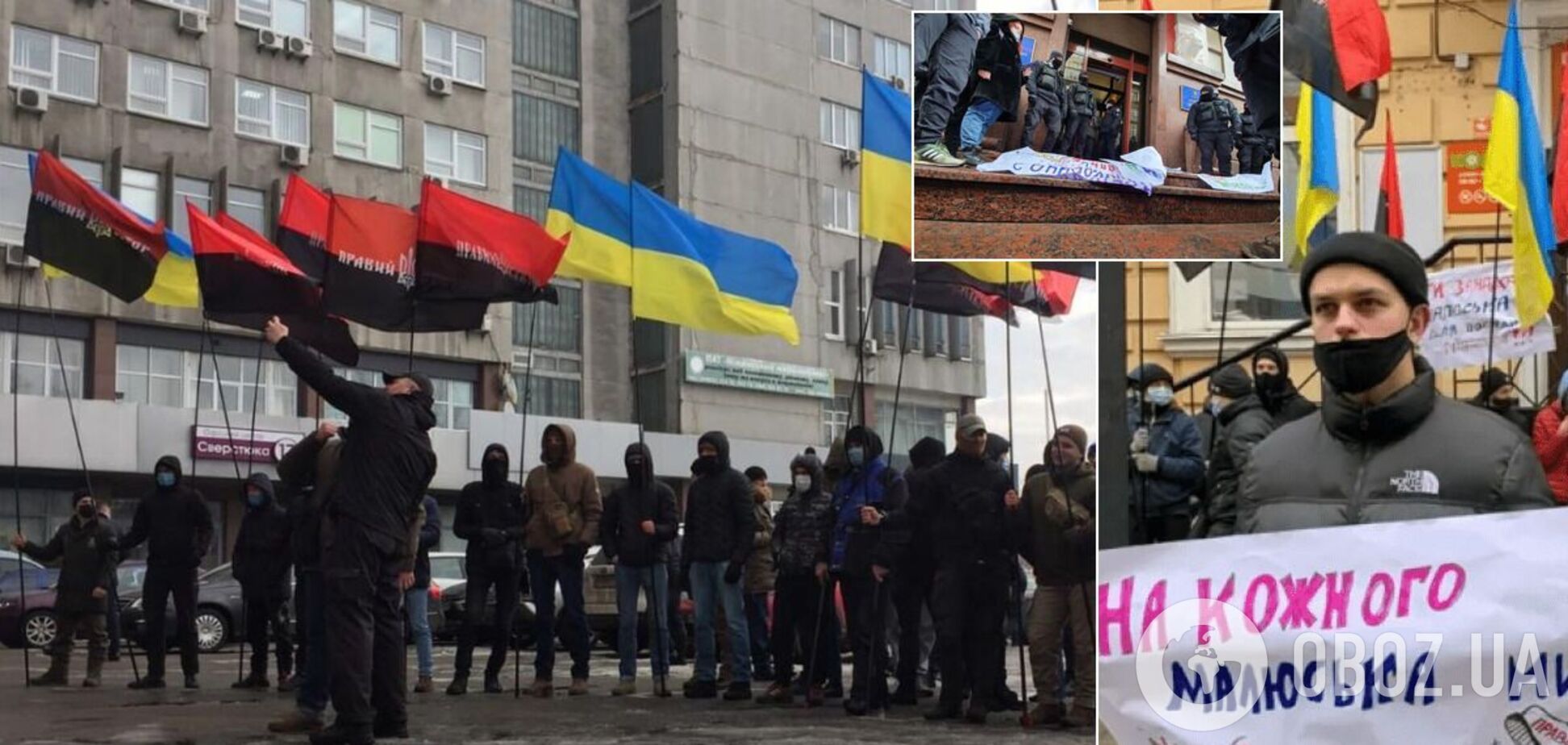 'Лівий' бізнес 'правих' радикалів: чому ПС тисне на міністра Малюську в інтересах рейдерів?