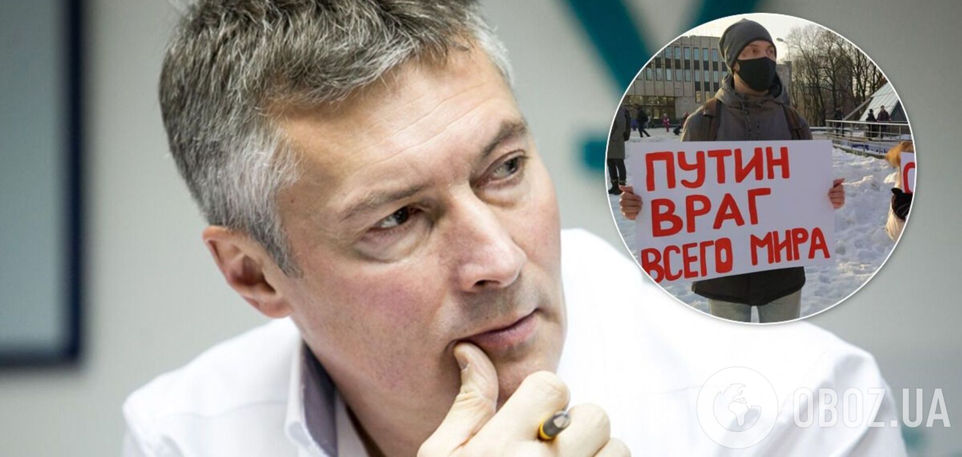 Россияне оскорблены 'дворцом Путина', – политик из РФ