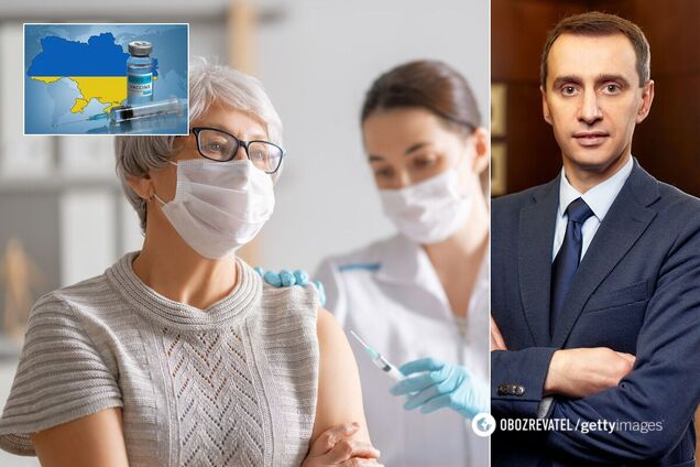 Ляшко пообіцяв всім українцям доступ до вакцинації і паспорти про щеплення